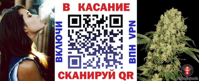 Наркотические вещества Шлиссельбург blacksprut tor  МЕФ  Каннабис  Кокаин 