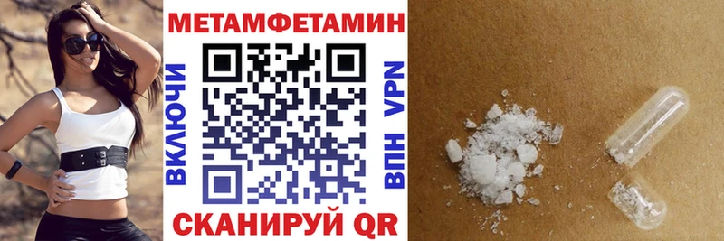 где купить наркоту  Шлиссельбург  АМФЕТАМИН 98% 