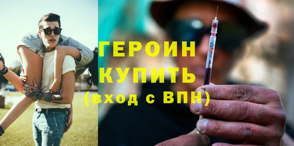 прущий лед Наволоки