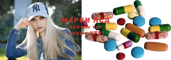 прущий лед Наволоки