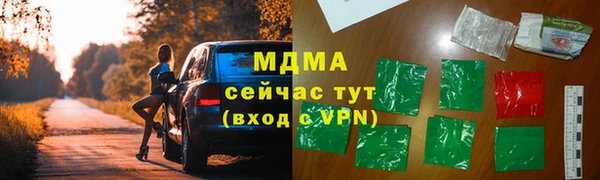 хмурый Надым