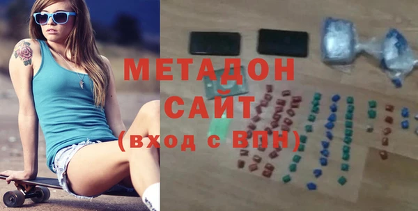 хмурый Надым