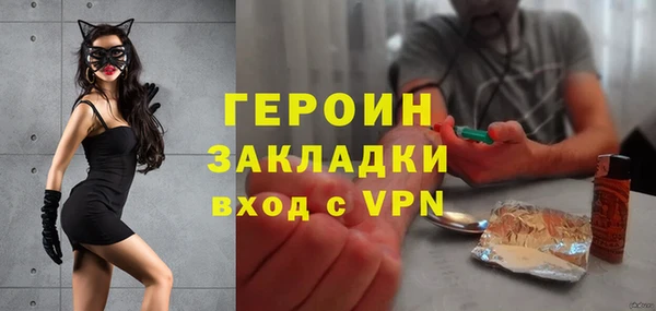 хмурый Надым