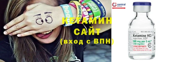 хмурый Надым