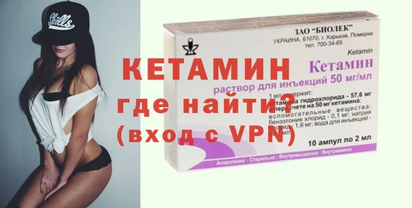 прущий лед Наволоки