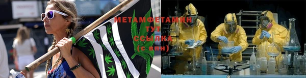 хмурый Надым