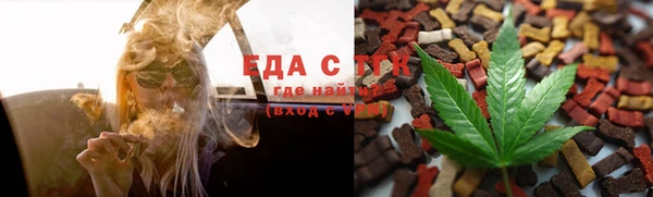 хмурый Надым