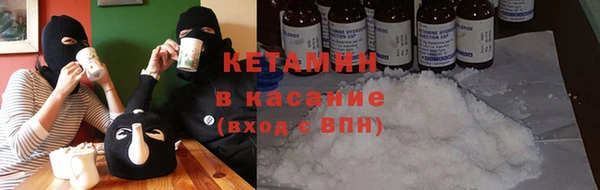 хмурый Надым
