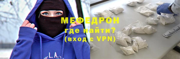 хмурый Надым