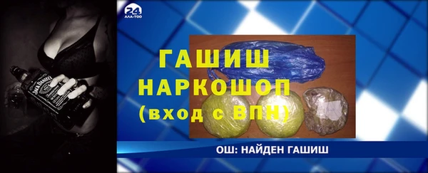 прущий лед Наволоки