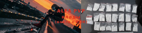 мефедрон мука Навашино