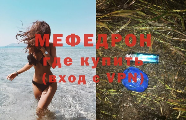 прущий лед Наволоки