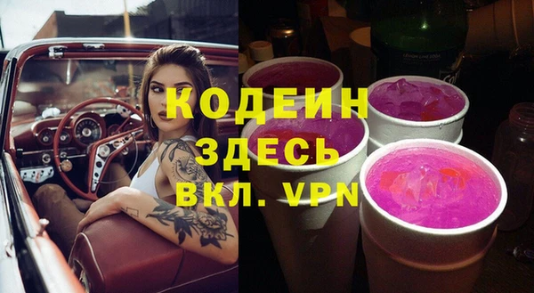 прущий лед Наволоки