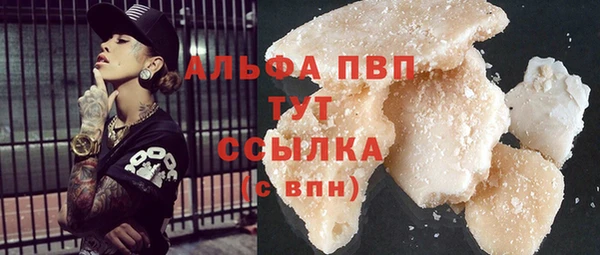 прущий лед Наволоки