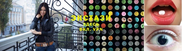 прущий лед Наволоки