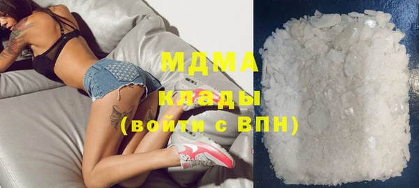 прущий лед Наволоки