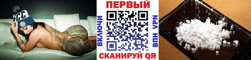 где купить   Шлиссельбург  MEGA маркетплейс  Метамфетамин винт 