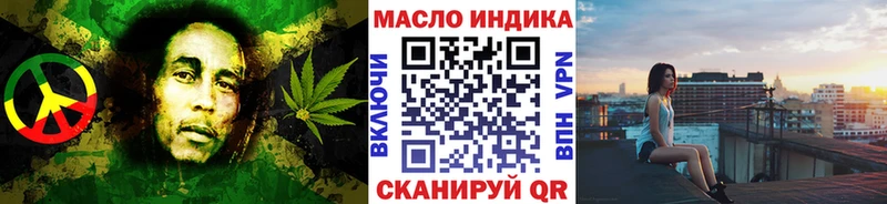ТГК жижа  Шлиссельбург 