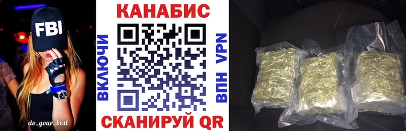 дарк нет наркотические препараты  Шлиссельбург  Конопля OG Kush 